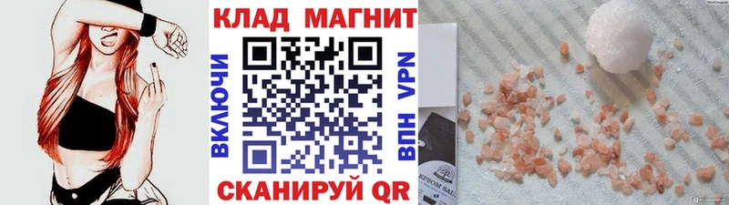 A-PVP Заозёрск