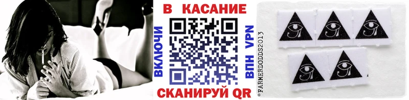 Где продают наркотики Заозёрск ГАШИШ  КОКАИН  Alpha-PVP  МАРИХУАНА  Меф 