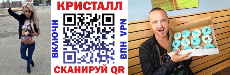 АМФ 98% Заозёрск