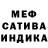Гашиш VHQ Alison Hughes