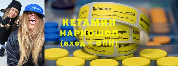 героин Баксан
