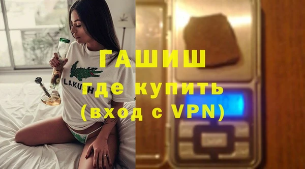 героин Баксан