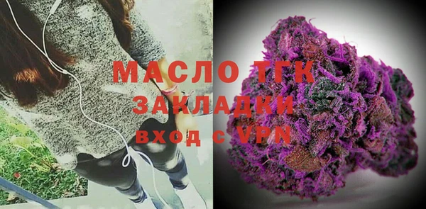 героин Баксан