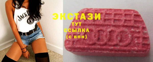 героин Баксан