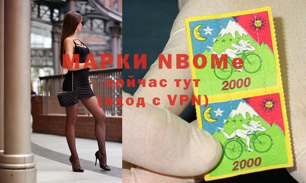 jwh Белоозёрский