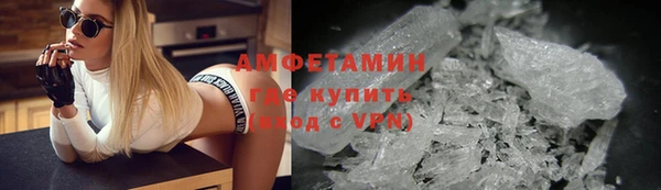 героин Баксан