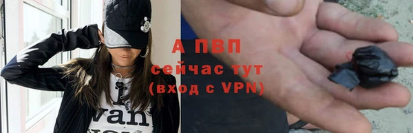 jwh Белоозёрский