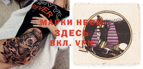 героин Баксан