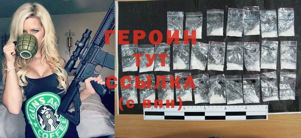 jwh Белоозёрский
