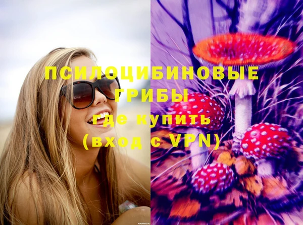 jwh Белоозёрский