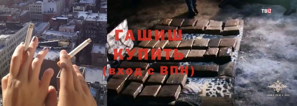 jwh Белоозёрский