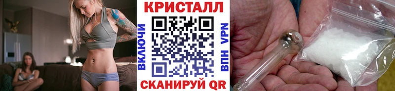 hydra ONION  цены   Заозёрск  МЕТАМФЕТАМИН пудра 
